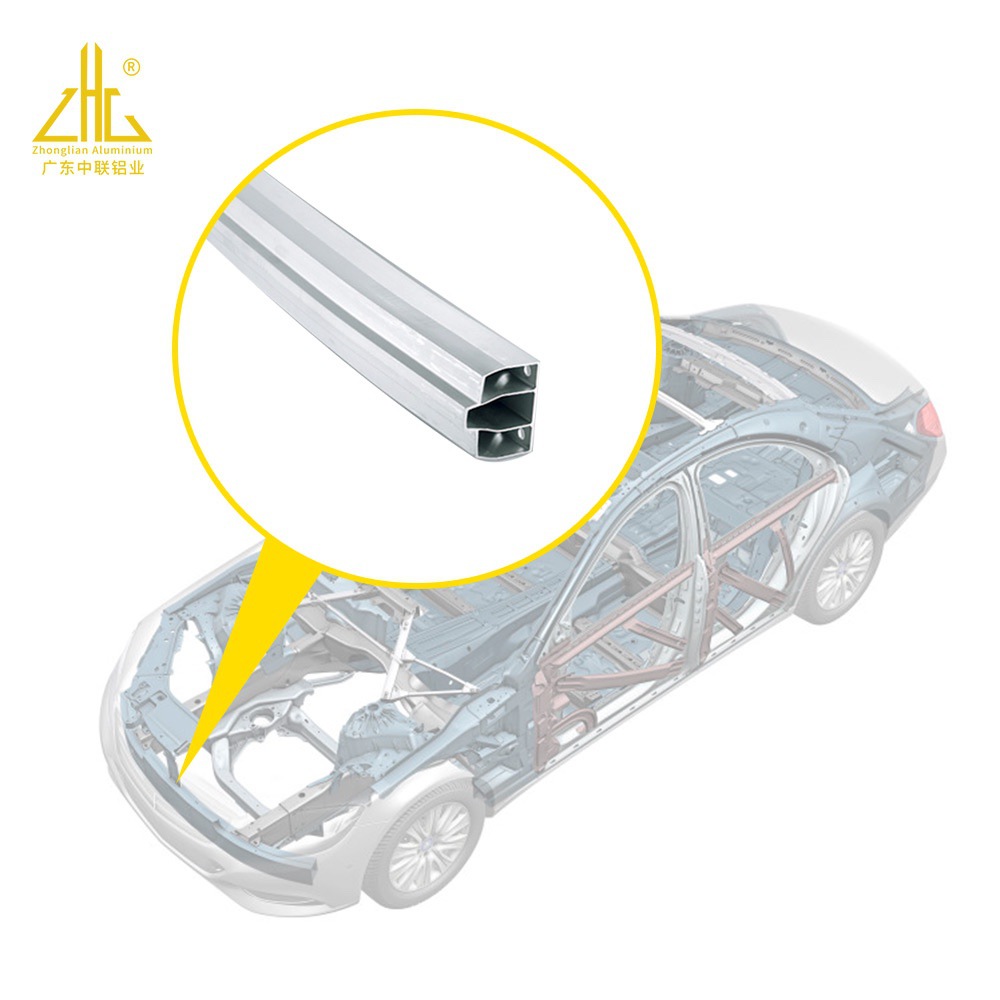 新能源汽車防撞梁